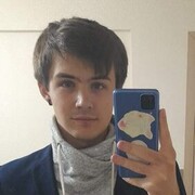  ,   , 23 ,     , c 