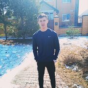 ���������� �����������, ���� ����� ����, 25 ���, ������������ ��� ������, ����� � ���������