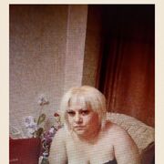  ,   Inga, 45 ,   ,   