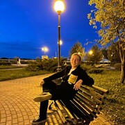 ���������� ���������, ���� ������� �������, 30 ���, ������������ ��� c�������� ���������