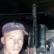 ���������� �����������, ���� ������� ������, 32 ����, ������������ ��� ������, ����� � ���������, c�������� ���������