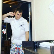 ���������� ����, ���� ������� �������, 43 ����, ������������ ��� ������, ����� � ���������, c�������� ���������