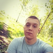 ���������� �����������, ���� ������� ������, 32 ����, ������������ ��� ����� � ���������, c�������� ���������