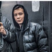  ,   Andrei, 24 ,   