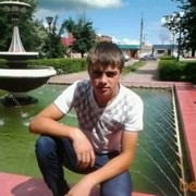 ���������� ������, ���� ������� ����, 30 ���, ������������ ��� ������, ����� � ���������, c�������� ���������