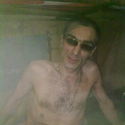 ���������� ������, ���� ������� Aper, 45 ���, ������������ ��� ����� � ���������, c�������� ���������