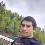 ���������� ������, ���� ������� Narek, 31 ���, ������������ ��� ������, ����� � ���������, c�������� ���������