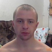  ,   Romlig, 44 ,   
