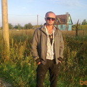 ���������� ����, ���� ������� ����, 37 ���, ������������ ��� ������, ���������