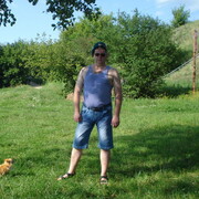 ���������� �����, ���� ������� �����, 49 ���, ������������ ��� ������, ����� � ���������, c�������� ���������