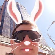 ���������� ������-��-����, ���� ������� ������, 39 ���, ������������ ��� ������, ����� � ���������