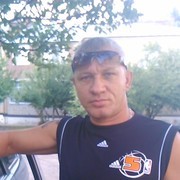  ,   Qess, 48 ,   