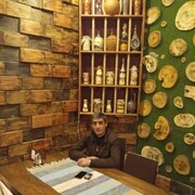 ���������� �����, ���� ������� ����, 44 ����, ������������ ��� c�������� ���������