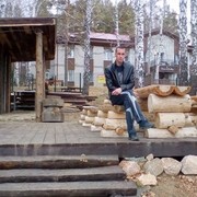 ���������� ���������, ���� ������� ������, 37 ���, ������������ ��� ������, ����� � ���������, c�������� ���������