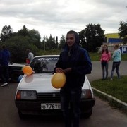   ,   , 31 ,  