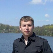 ���������� ������, ���� ������� �����, 41 ���, ������������ ��� ������, ����� � ���������