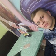 ���������� ���������, ���� ������� �������, 29 ���, ������������ ��� ������, ����� � ���������, c�������� ���������