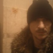 ���������� ������, ���� ������� ������, 45 ���, ������������ ��� ������