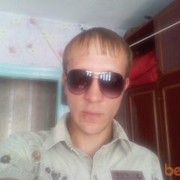 ���������� ����, ���� ������� ����, 39 ���, ������������ ��� ������