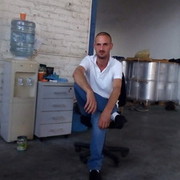 ���������� ����-�������, ���� ������� �����, 45 ���, ������������ ��� ������, ����� � ���������, c�������� ���������