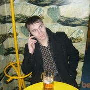 ���������� ���������, ���� ������� �����, 43 ����, ������������ 