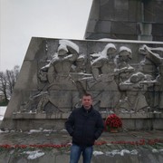 ���������� ������, ���� ������� �����, 41 ���, ������������ ��� ������, ����� � ���������, c�������� ���������