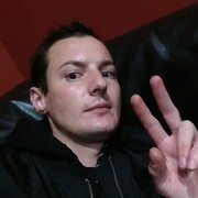 ���������� ����, ���� ������� ���������, 29 ���, ������������ ��� ������, ����� � ���������, c�������� ���������