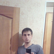 ���������� �������, ���� ������� ������, 39 ���, ������������ ��� ����� � ���������, c�������� ���������