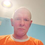 ���������� ������, ���� ������� ������, 53 ����, ������������ ��� ������, ����� � ���������