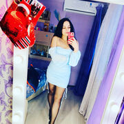 ���������� �����������, ���� ������� �������, 29 ���, ������������ ��� c�������� ���������