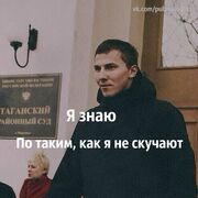 ���������� ������ ��������, ���� ������� ����, 47 ���, ������������ ��� ������, ����� � ���������, c�������� ���������