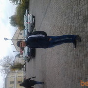 ���������� �������, ���� ������� Bexa, 32 ����, ������������ ��� ������, ����� � ���������, c�������� ���������