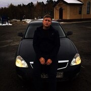 ���������� ������, ���� ������� �����, 26 ���, ������������ ��� c�������� ���������