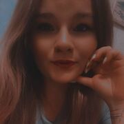 ���������� �����, ��������