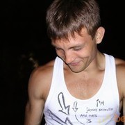 ���������� ��������, ���� ������� ������, 38 ���, ������������ 