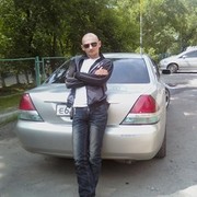 ���������� �����, ���� ������� �������, 44 ����, ������������ ��� ����� � ���������, c�������� ���������