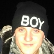 ���������� �����, ���� ������� �������, 29 ���, ������������ ��� ������, ����� � ���������, c�������� ���������