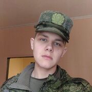  -,   , 23 ,   ,   
