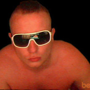 ���������� �����-���������, ���� ������� �����, 44 ����, ������������ ��� ������, ����� � ���������, c�������� ���������