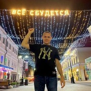 ���������� ����������, ���� ������� ������, 35 ���, ������������ ��� ������, ����� � ���������, c�������� ���������, ���������