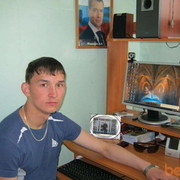 ���������� ��������������, ���� ������� ����������, 34 ����, ������������ ��� ������, ����� � ���������, c�������� ���������