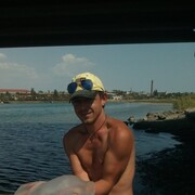 ���������� ����, ���� ������� ����, 32 ����, ������������ ��� ����� � ���������, c�������� ���������