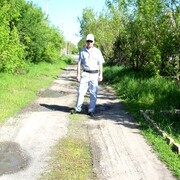 ���������� ������-��-����, ���� ������� �������, 101 ���, ������������ ��� ������, ����� � ���������