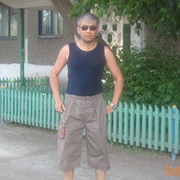 ���������� ���������, ���� ������� �����75, 50 ���, ������������ 