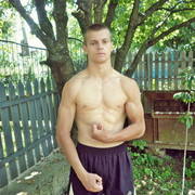  ,   Sergiu, 30 ,   