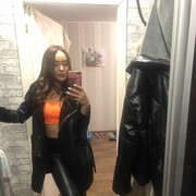  ,   , 26 ,  