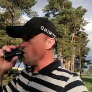 ���������� ����, ���� ������� ������, 41 ���, ������������ ��� ������, ����� � ���������