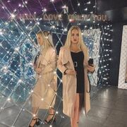 ���������� ������, ���� ������� ���������, 25 ���, ������������ ��� ������, ����� � ���������, c�������� ���������, ���������