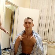 ���������� ������, ���� ����� Ҹ��, 20 ���, ������������ ��� ������, ����� � ���������