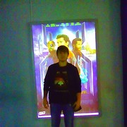  ,   Tarzan, 29 ,     , c 